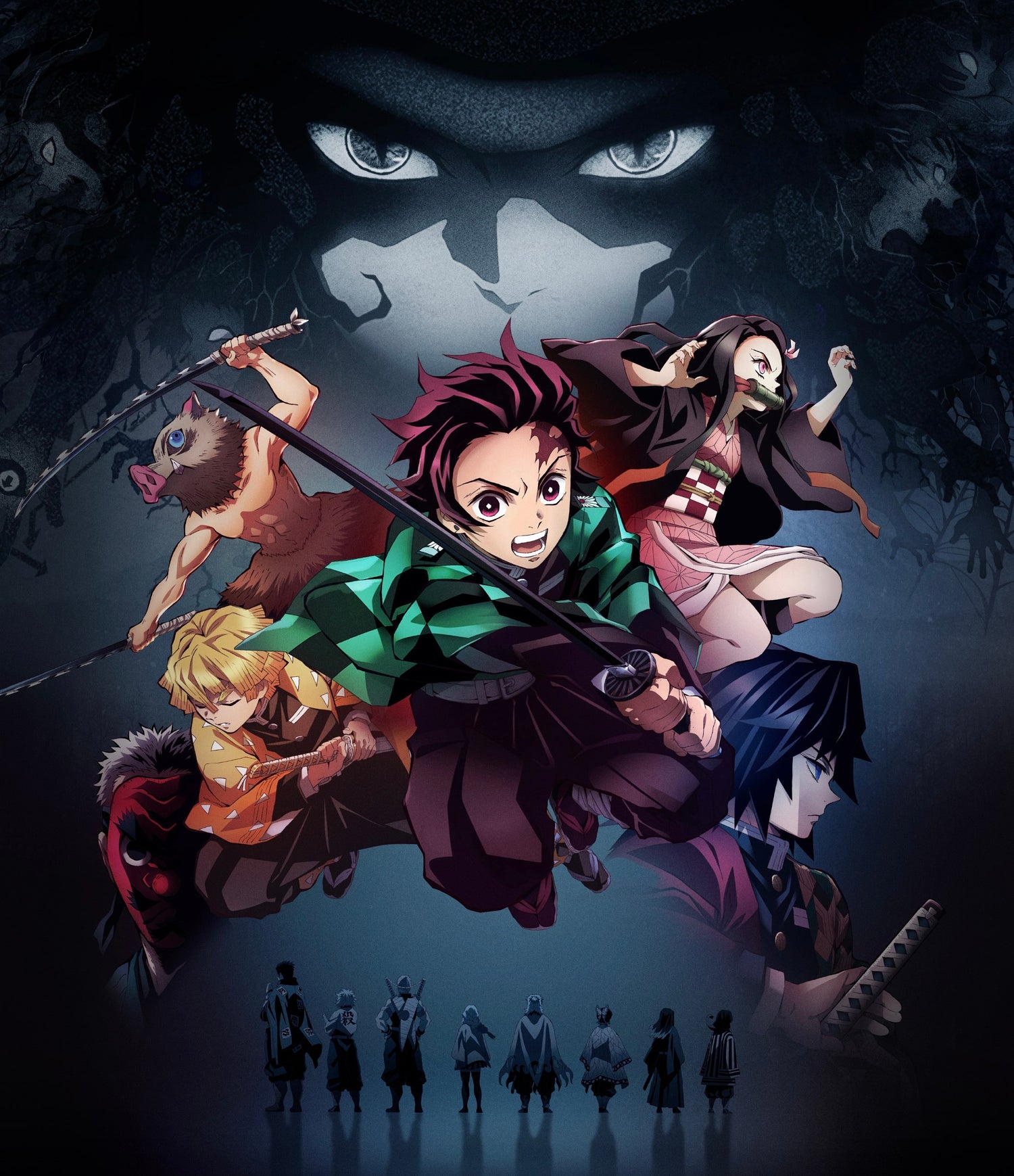 Kimetsu no Yaiba