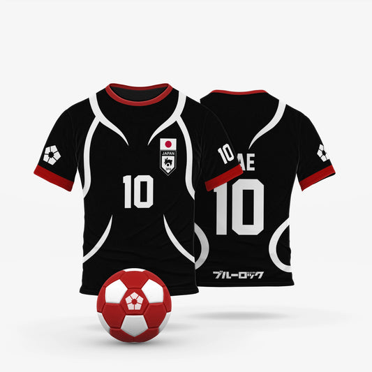 Maillot Japon U20 "SAE"