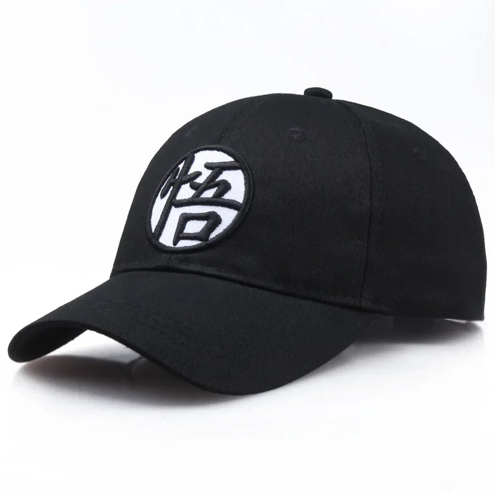 Casquette DBZ (2 Couleurs)