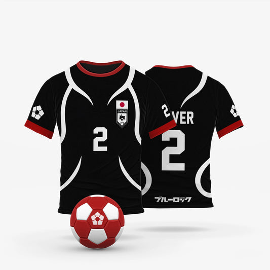 Maillot Japon U20 "OLIVER"